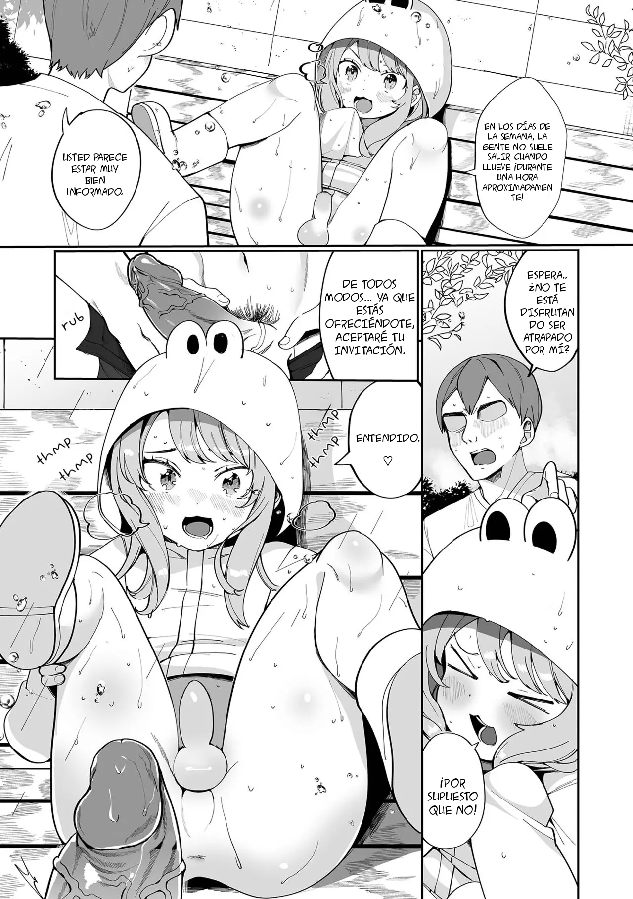 Ame no Hi no Himitsu♡ page 9 full
