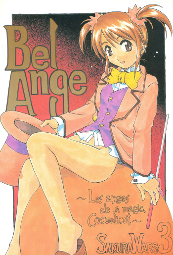 Bel Ange cover