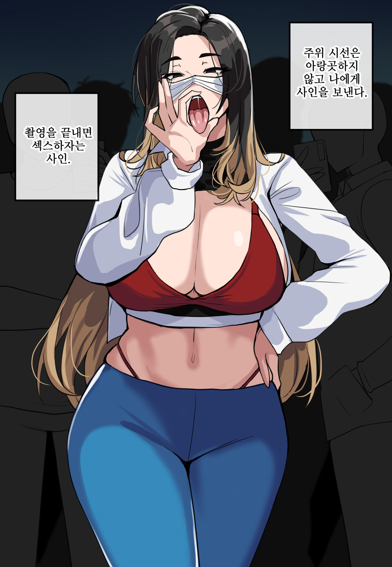 May 2022 page 3 full
