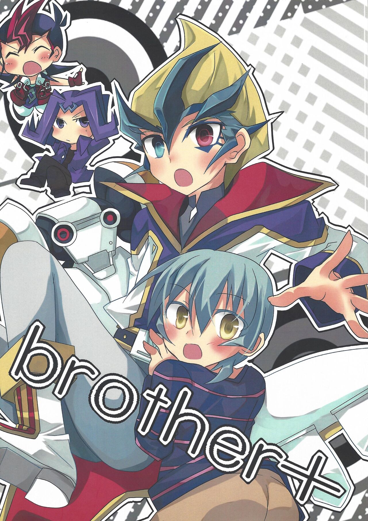 brother+ page 1 full