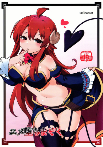Yume Ochi Mazoku cover