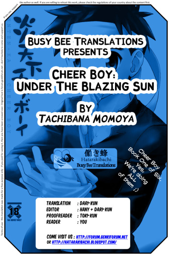 Tachibana Momoya   Cheer Boy - Under the Blazing Sun cover