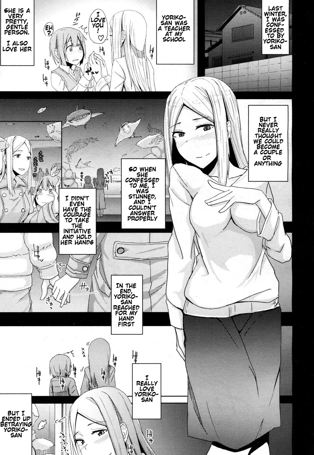 Toshiue no Kanojo no Imouto ni GyakuRa Sareru Shounen page 3 full