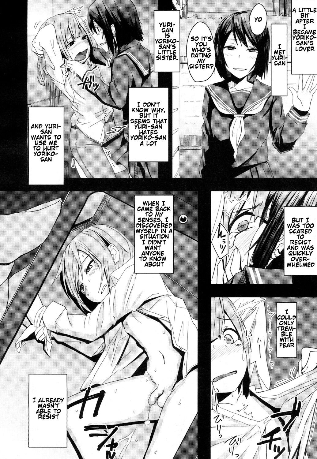 Toshiue no Kanojo no Imouto ni GyakuRa Sareru Shounen page 4 full