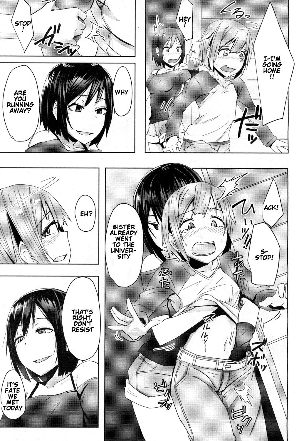 Toshiue no Kanojo no Imouto ni GyakuRa Sareru Shounen page 9 full