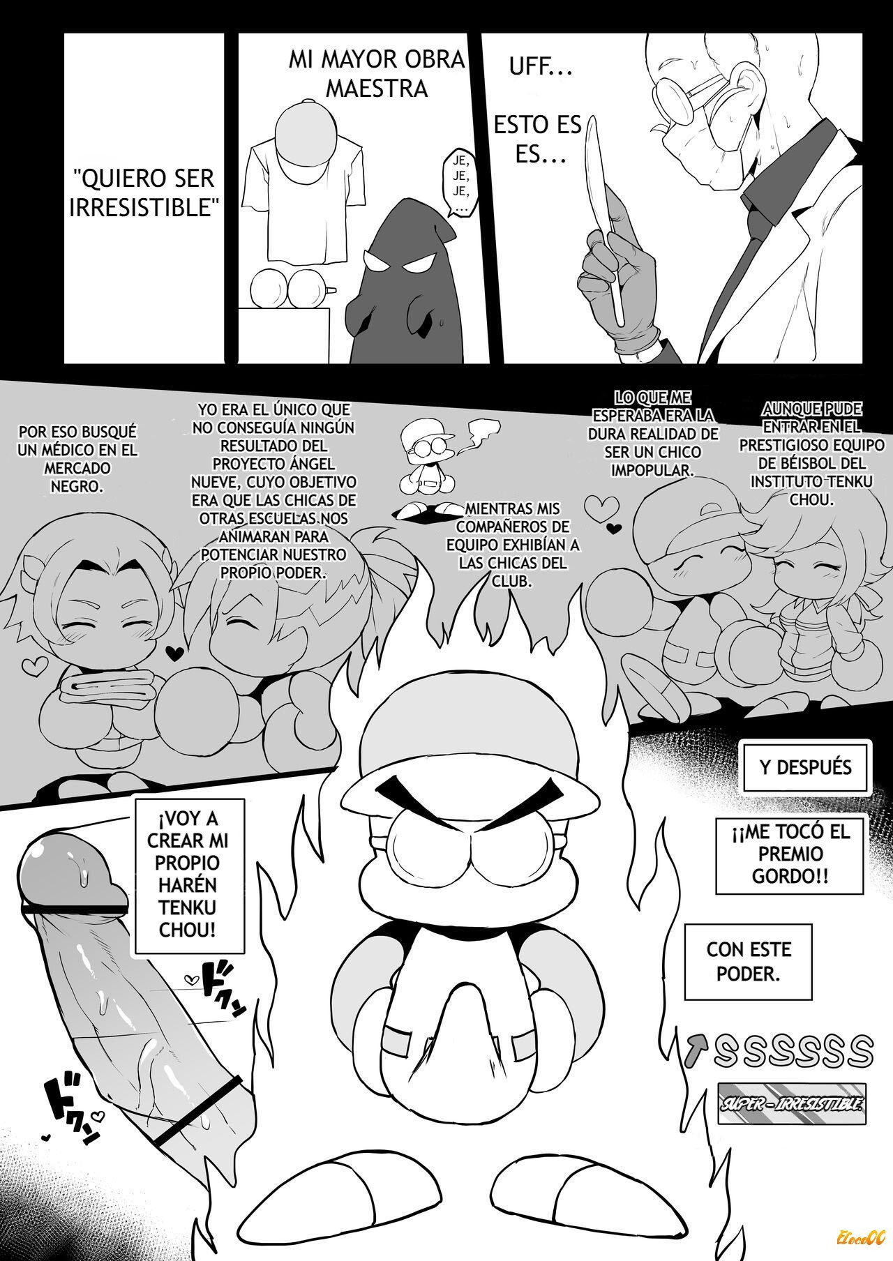 Tenkuu Chuuou no Yabe-kun ga Jitakou no Powerpro-kun no Kanojo o Netorimakuru Hanashi page 2 full