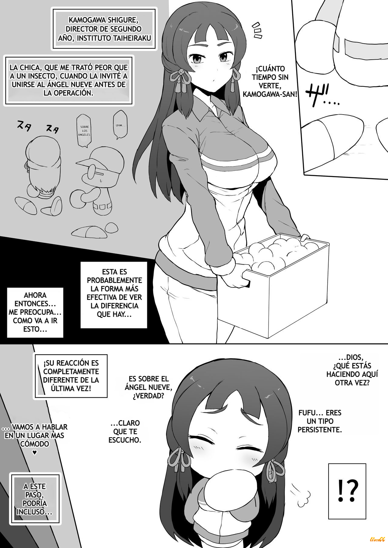 Tenkuu Chuuou no Yabe-kun ga Jitakou no Powerpro-kun no Kanojo o Netorimakuru Hanashi page 3 full