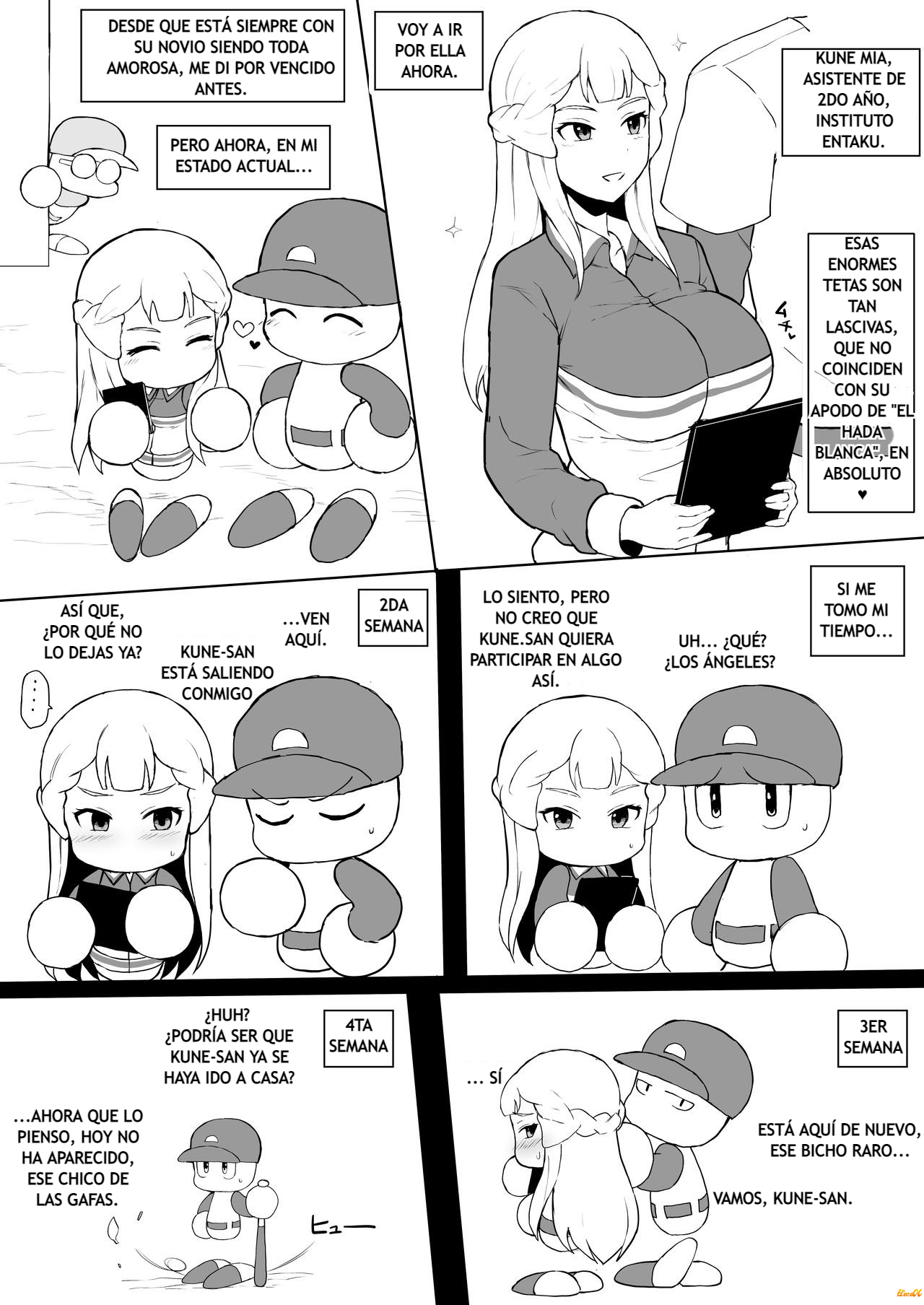 Tenkuu Chuuou no Yabe-kun ga Jitakou no Powerpro-kun no Kanojo o Netorimakuru Hanashi page 5 full