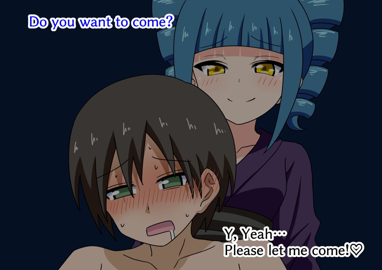 Mitari no Sono Ep 73, 74 page 3 full