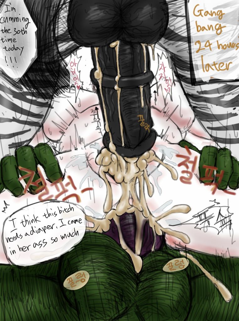 aaaaa page 7 full