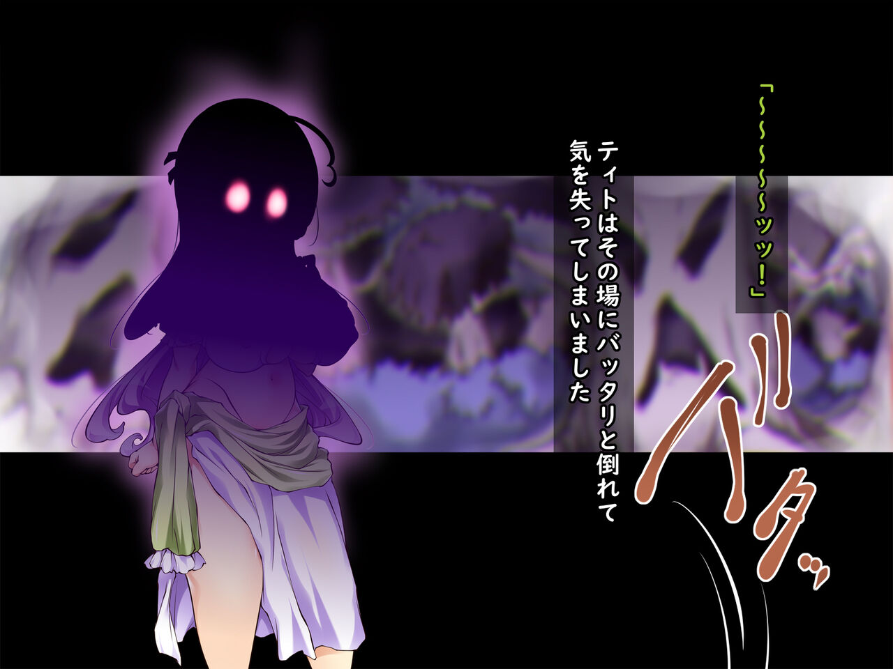 Bakunyū toro ama hatsujō Erufu onēsan no sei shori o suru koto ni natta boku page 10 full
