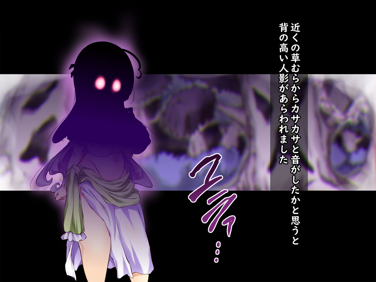 Bakunyū toro ama hatsujō Erufu onēsan no sei shori o suru koto ni natta boku page 6 full
