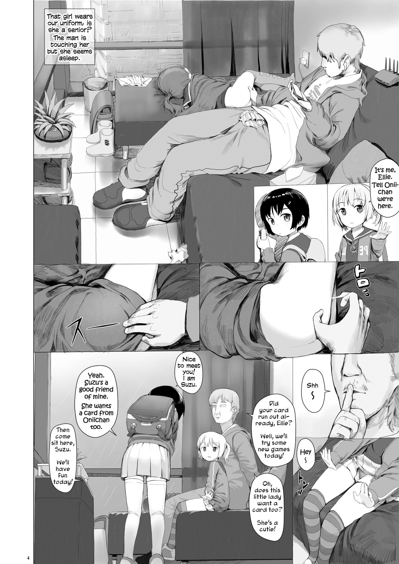 Suzu mo Prepaid Card ga Hoshii | Suzu want the Prepaid Card page 6 full
