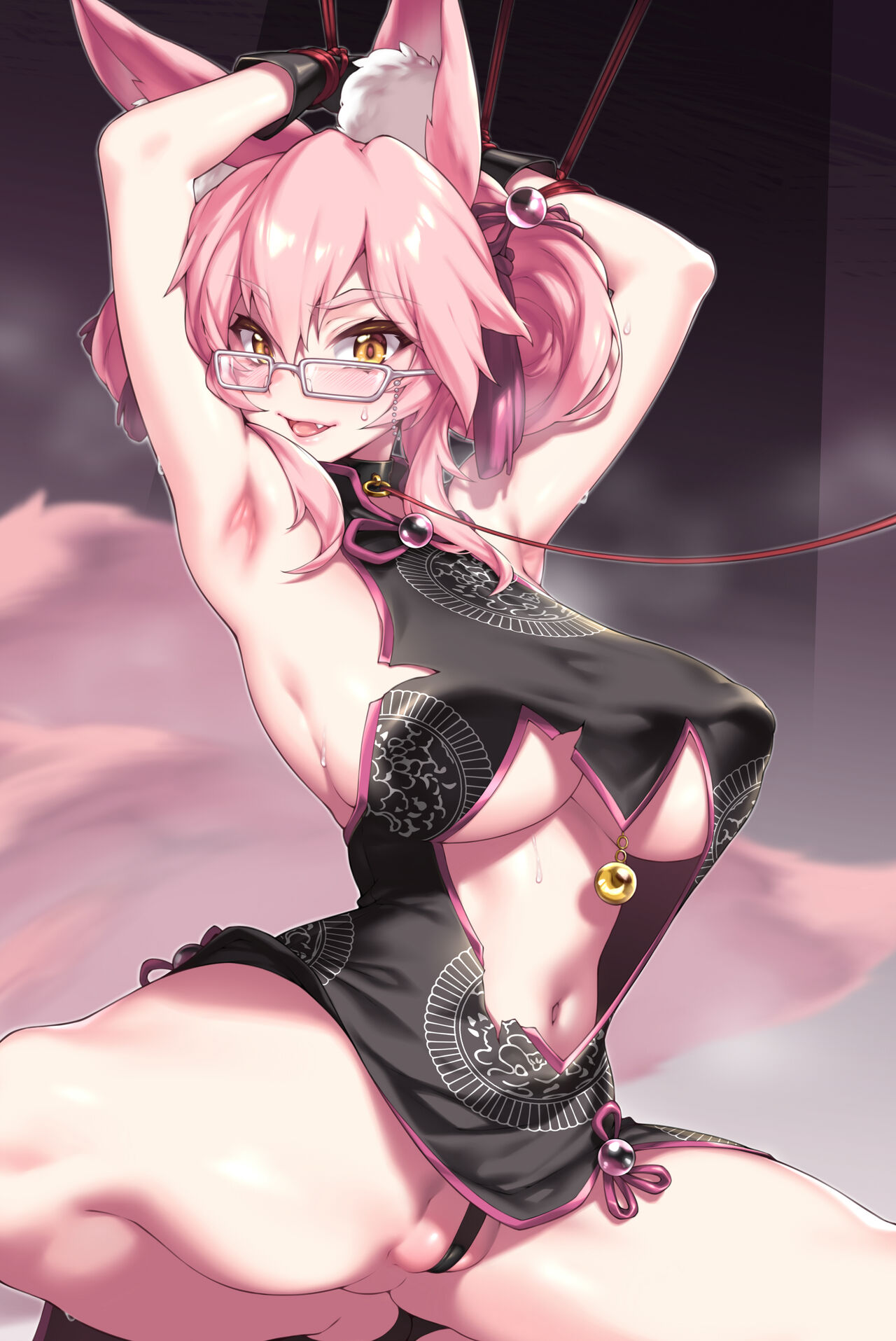Fate Grandorder Koyanskaya page 1 full
