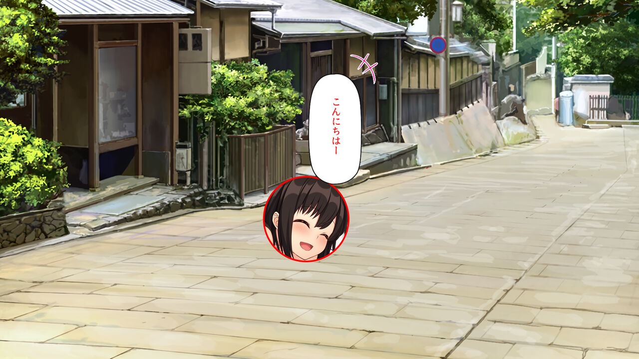 Nen ni Ichido no "Yarimakuri Matsuri" de Ichinichijuu Yarimakuri! page 5 full