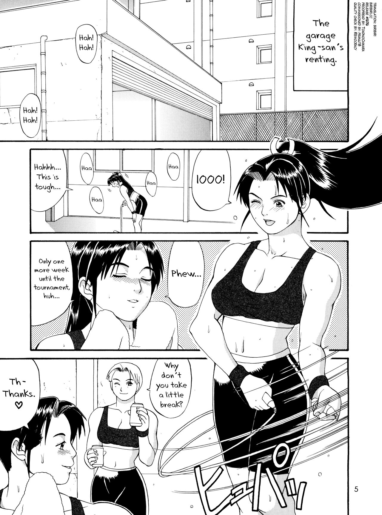 The Yuri &amp; Friends '98 page 4 full