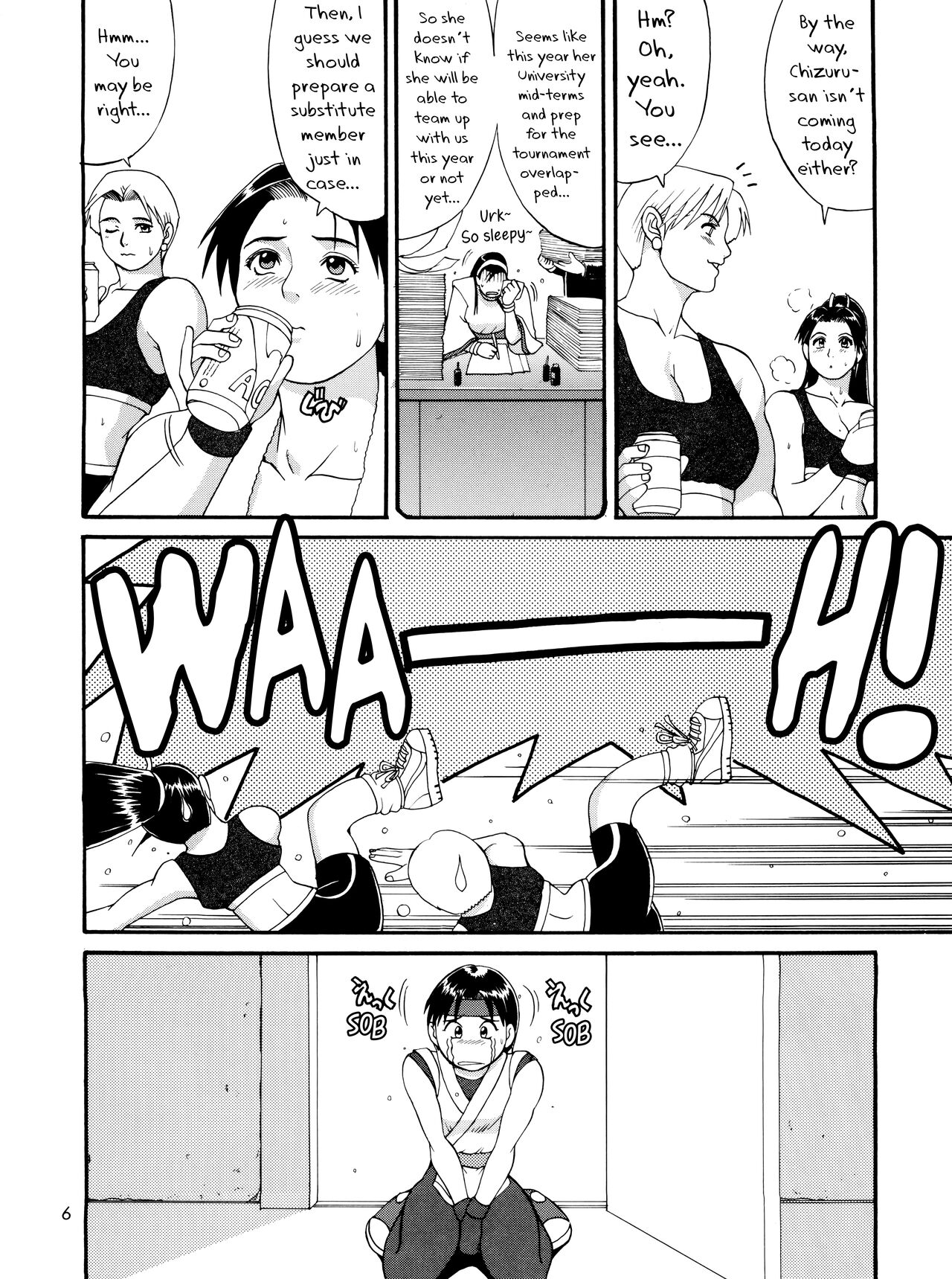 The Yuri &amp; Friends '98 page 5 full