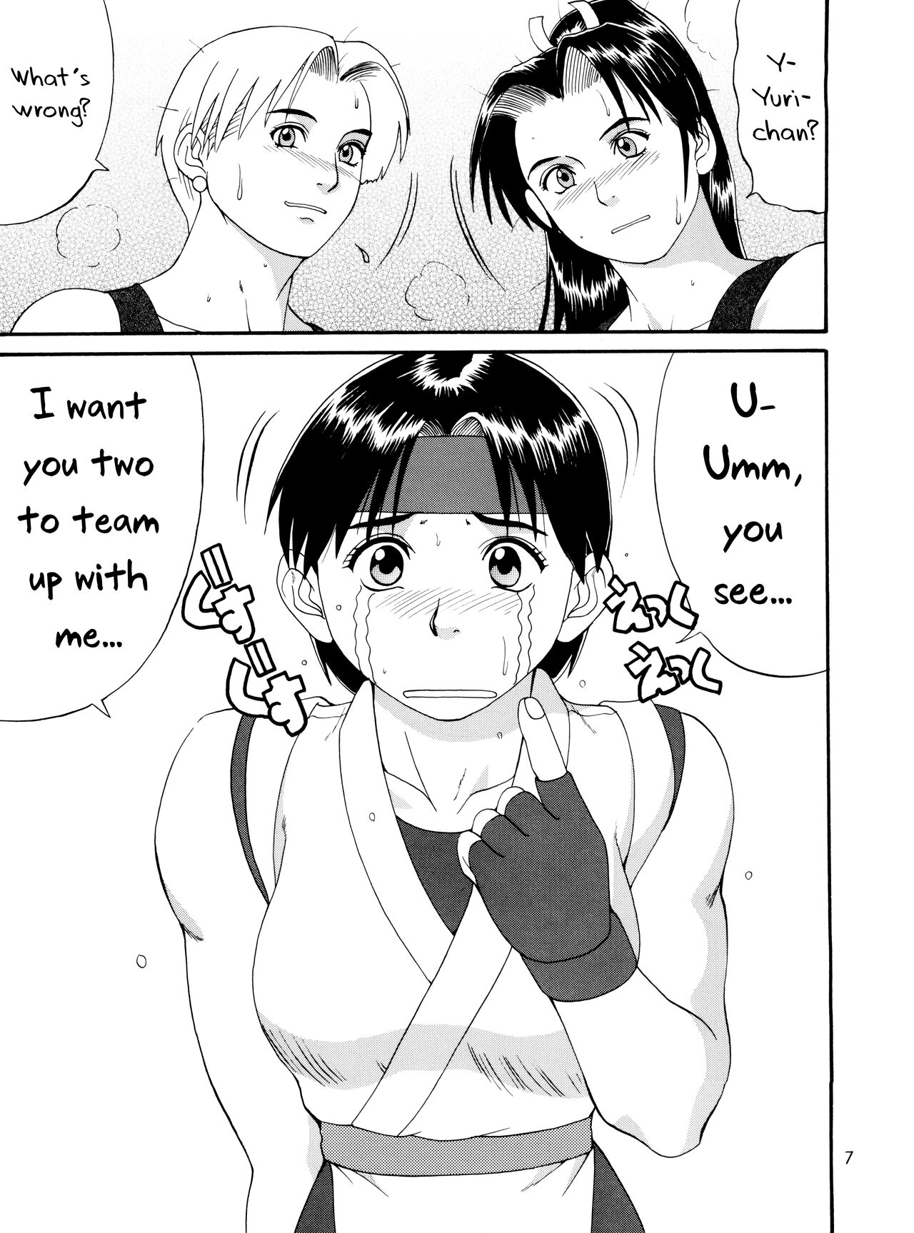 The Yuri &amp; Friends '98 page 6 full