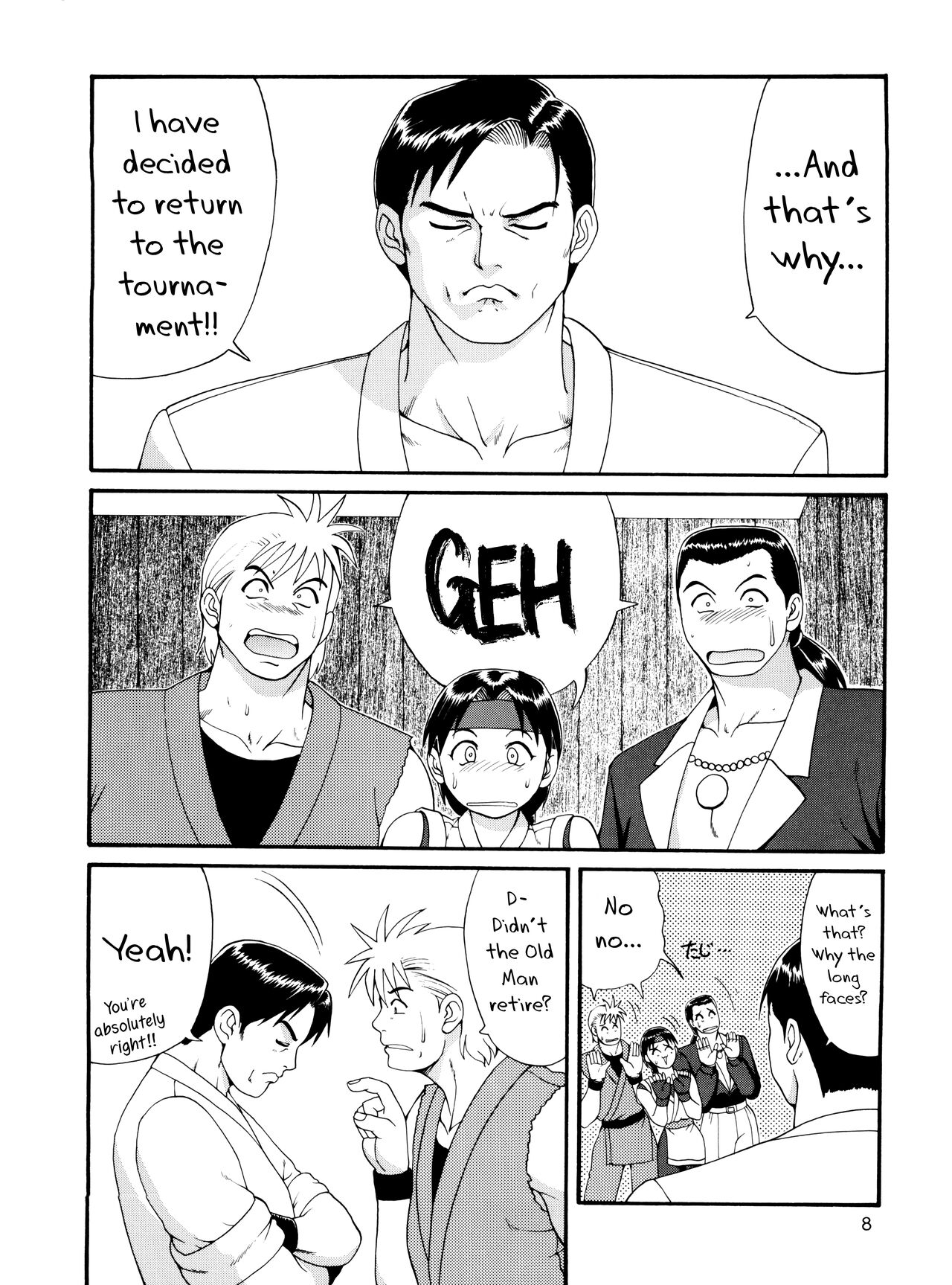 The Yuri &amp; Friends '98 page 7 full
