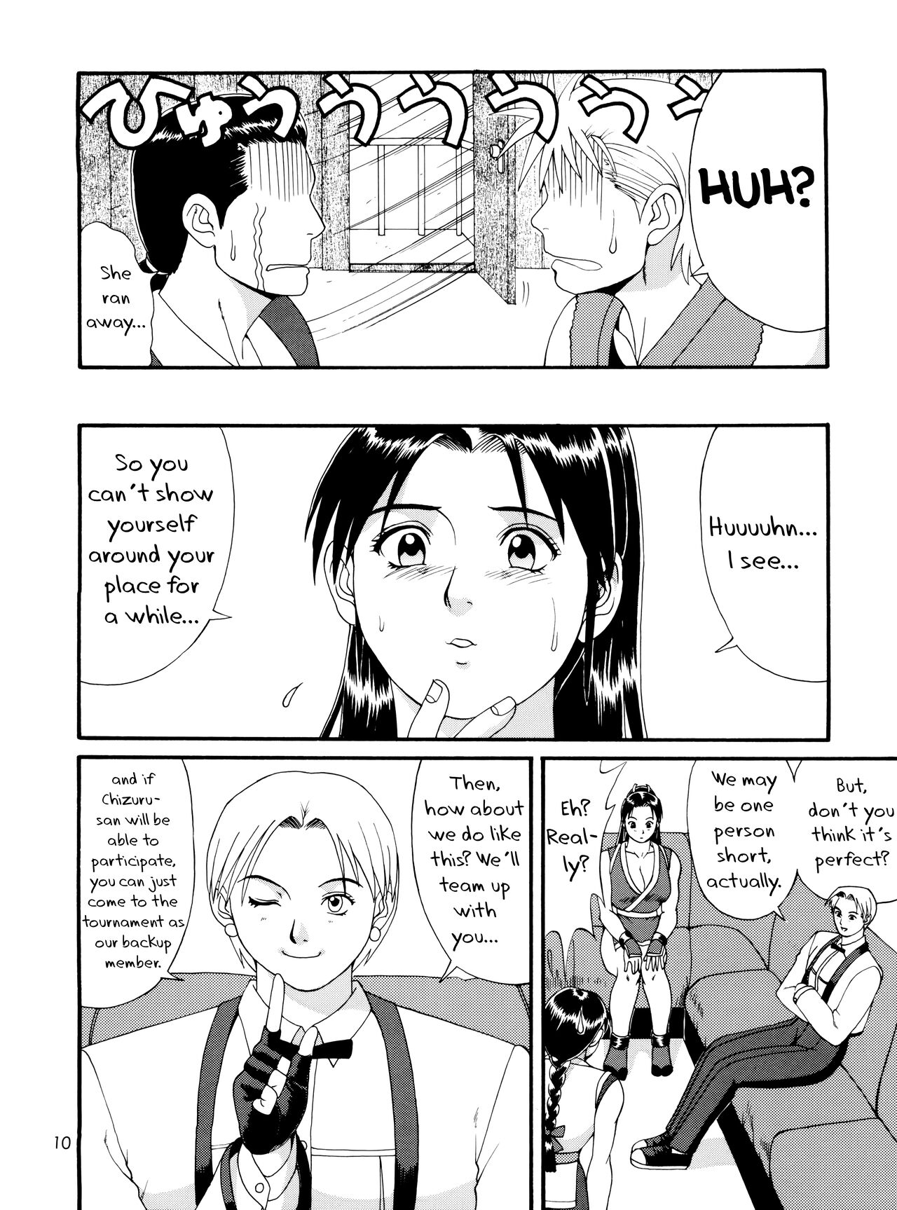 The Yuri &amp; Friends '98 page 9 full