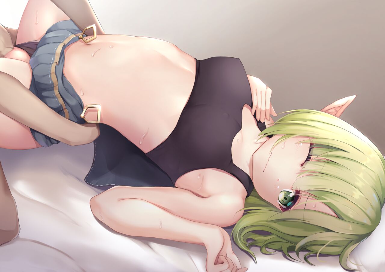 Yuunagi page 8 full