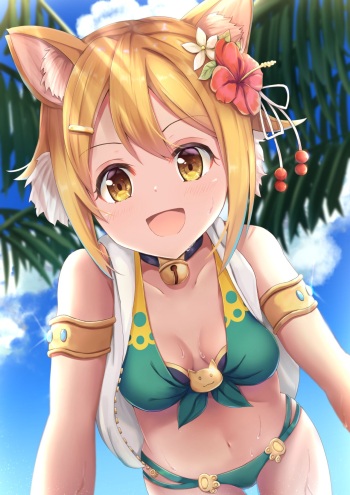 Yuunagi cover