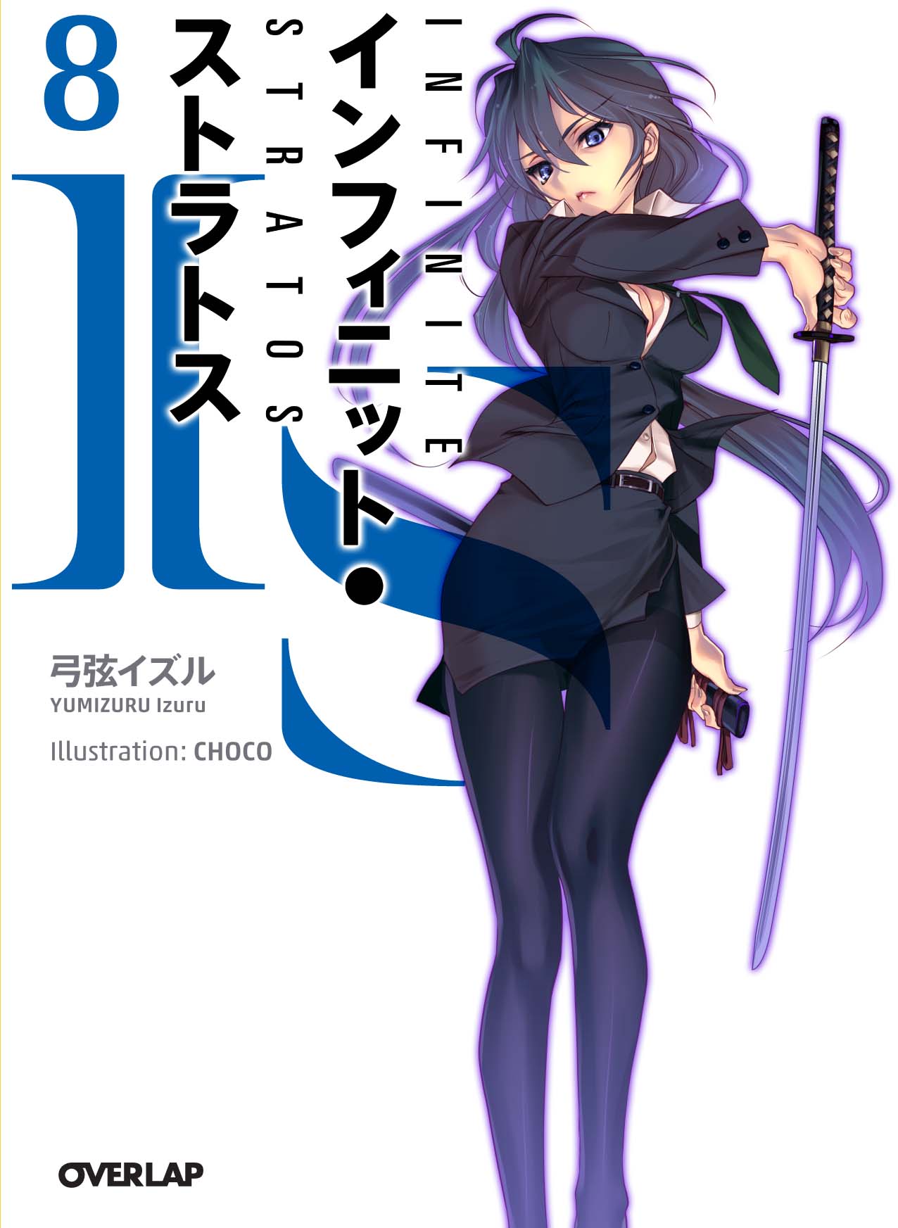anime1 page 2 full