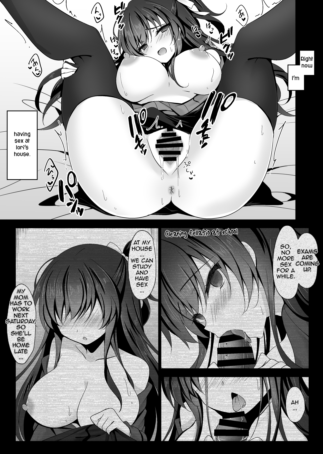 Saimin Kanojo Kanojo no Haha Takanashi Ouka | Hypnotic Girlfriend Girlfriend's Mother Ouka Takanashi page 10 full