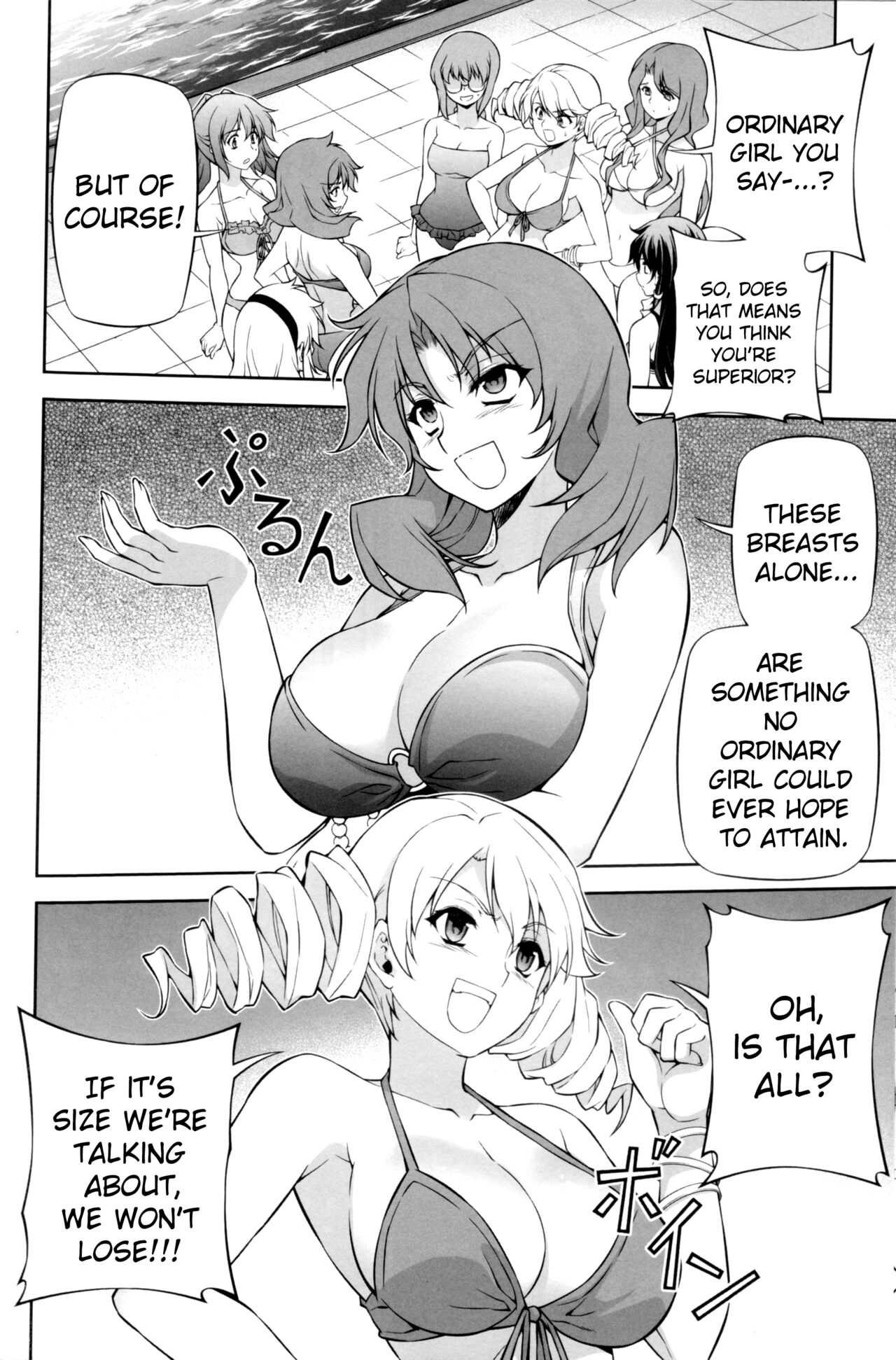 Pool De Boin page 6 full