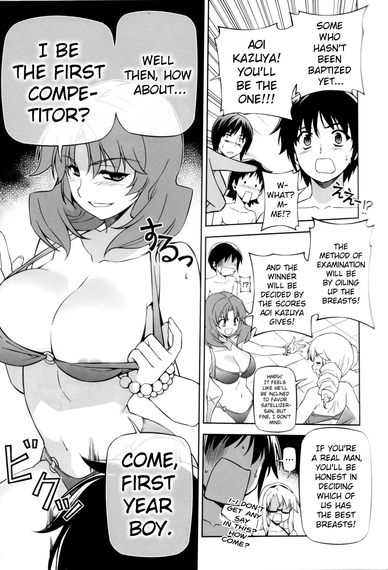 Pool De Boin page 9 full