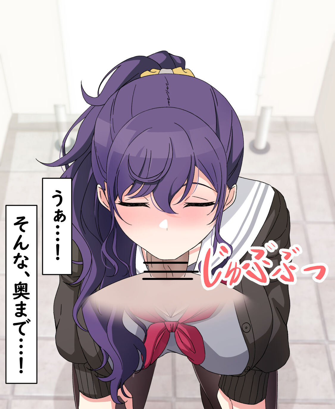 Tameshite Ecchi Shitemiru Mafuyu 11 page 10 full