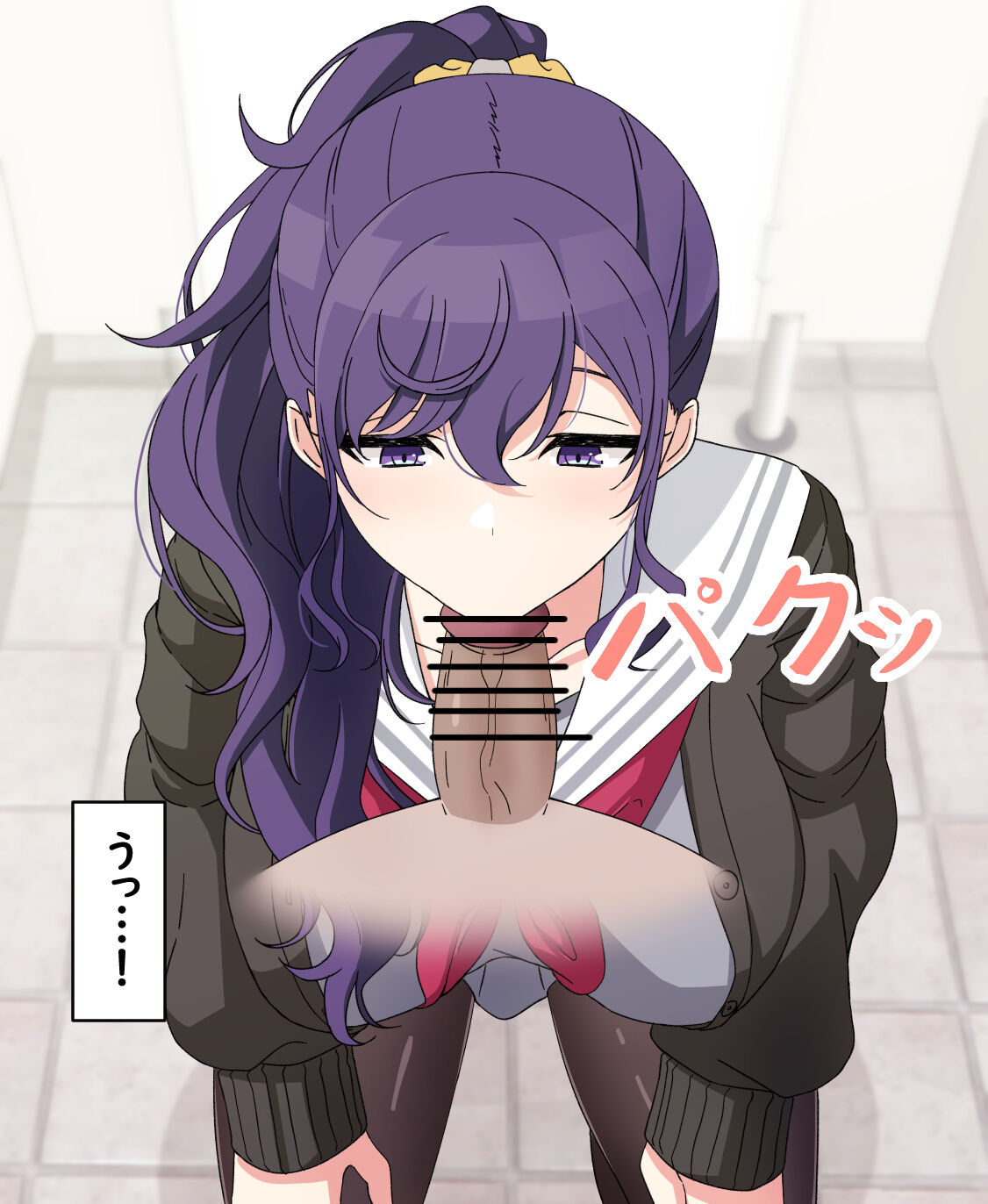 Tameshite Ecchi Shitemiru Mafuyu 11 page 7 full