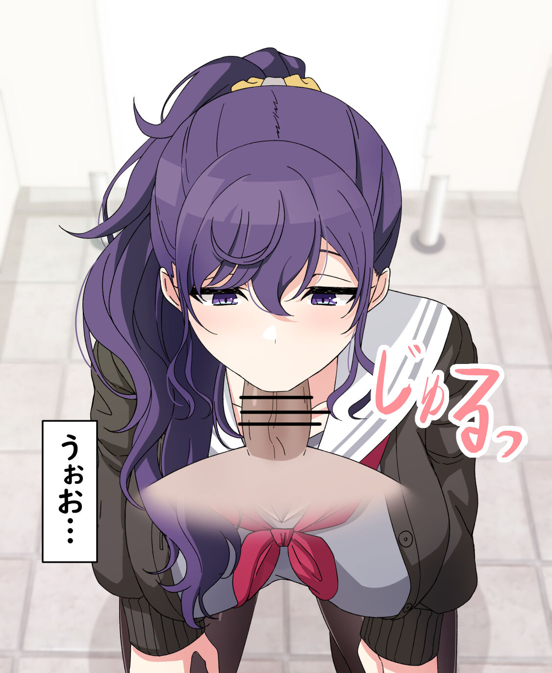 Tameshite Ecchi Shitemiru Mafuyu 11 page 8 full