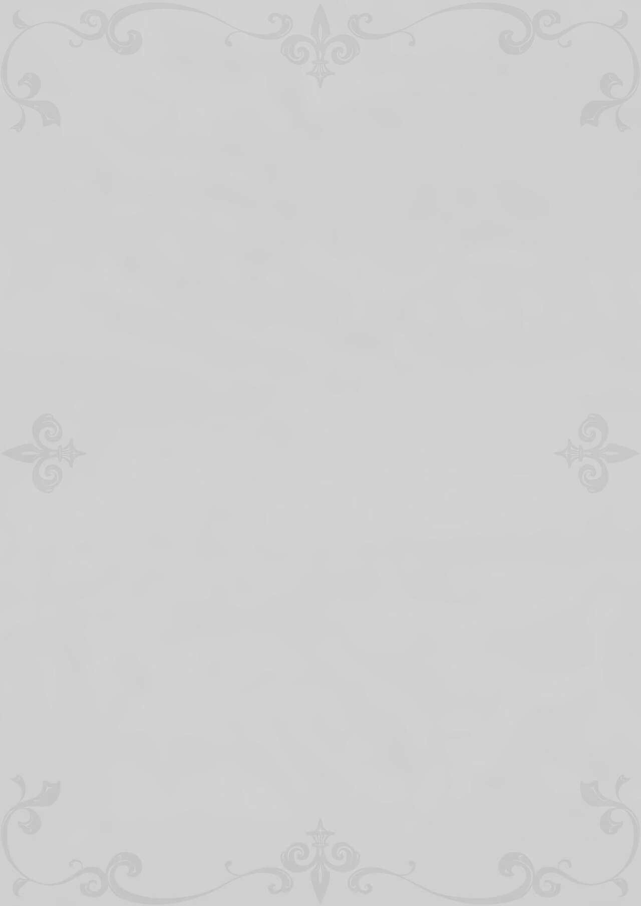 Yurika to Kawakanai Shiitsu Midare Yuri | 유리카와 마르지 않는 시트 page 4 full