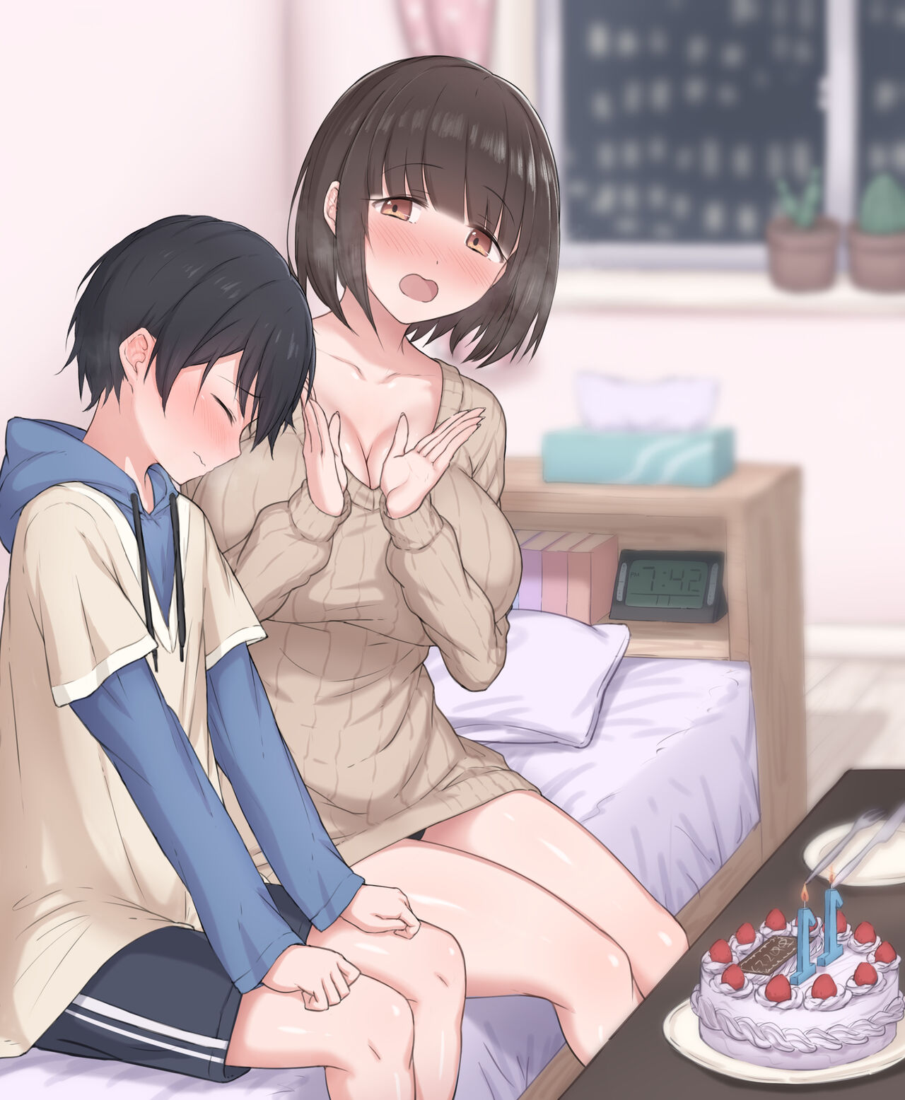 義弟の誕生日 page 5 full