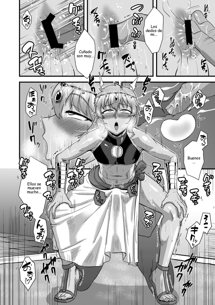 Sabaku no Kuni no Gouman Ouji Sonogo no Ohanashi page 9 full