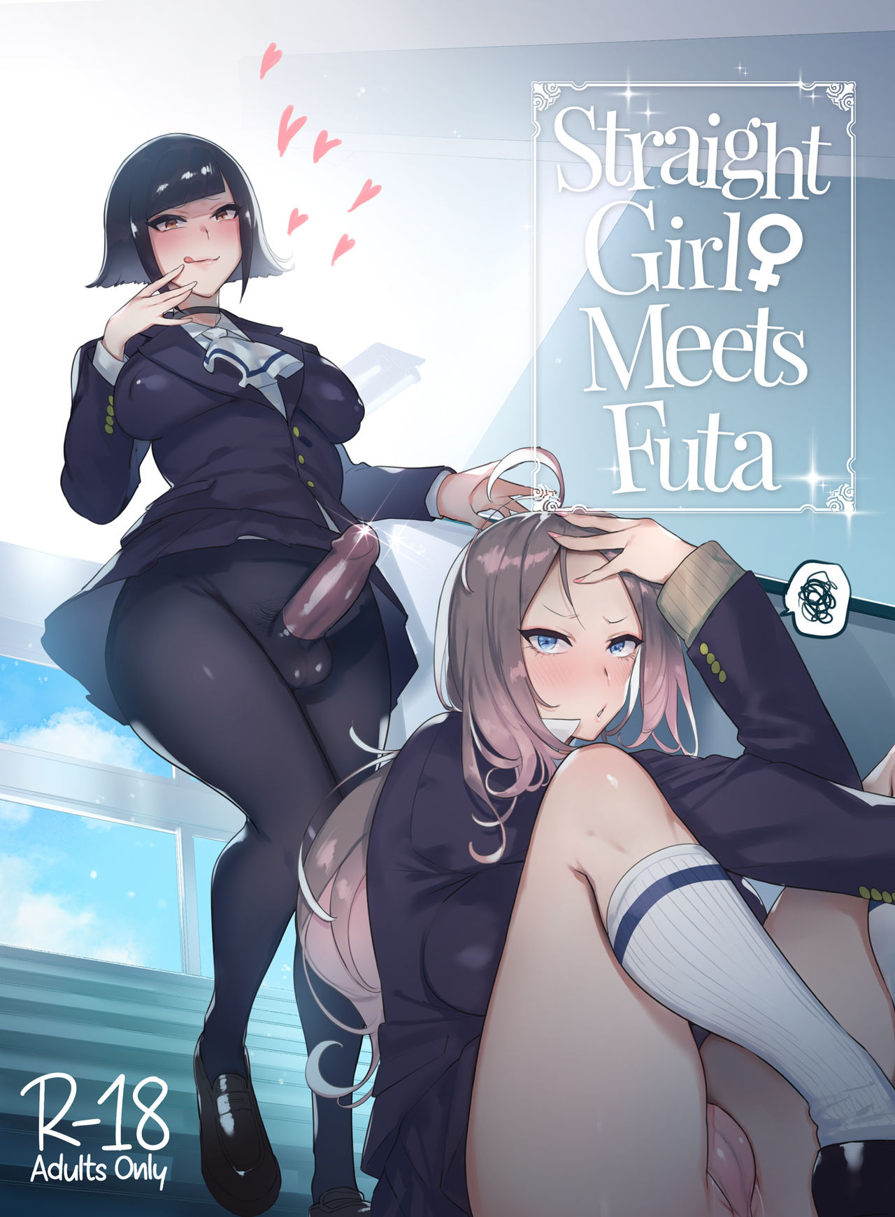Futanari-san to Nonke-san ♀ + Hatsu Date Hen page 1 full