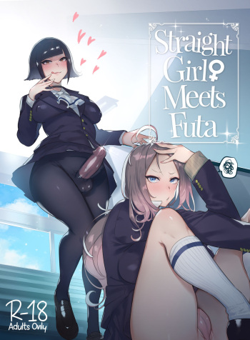 Futanari-san to Nonke-san ♀ + Hatsu Date Hen cover
