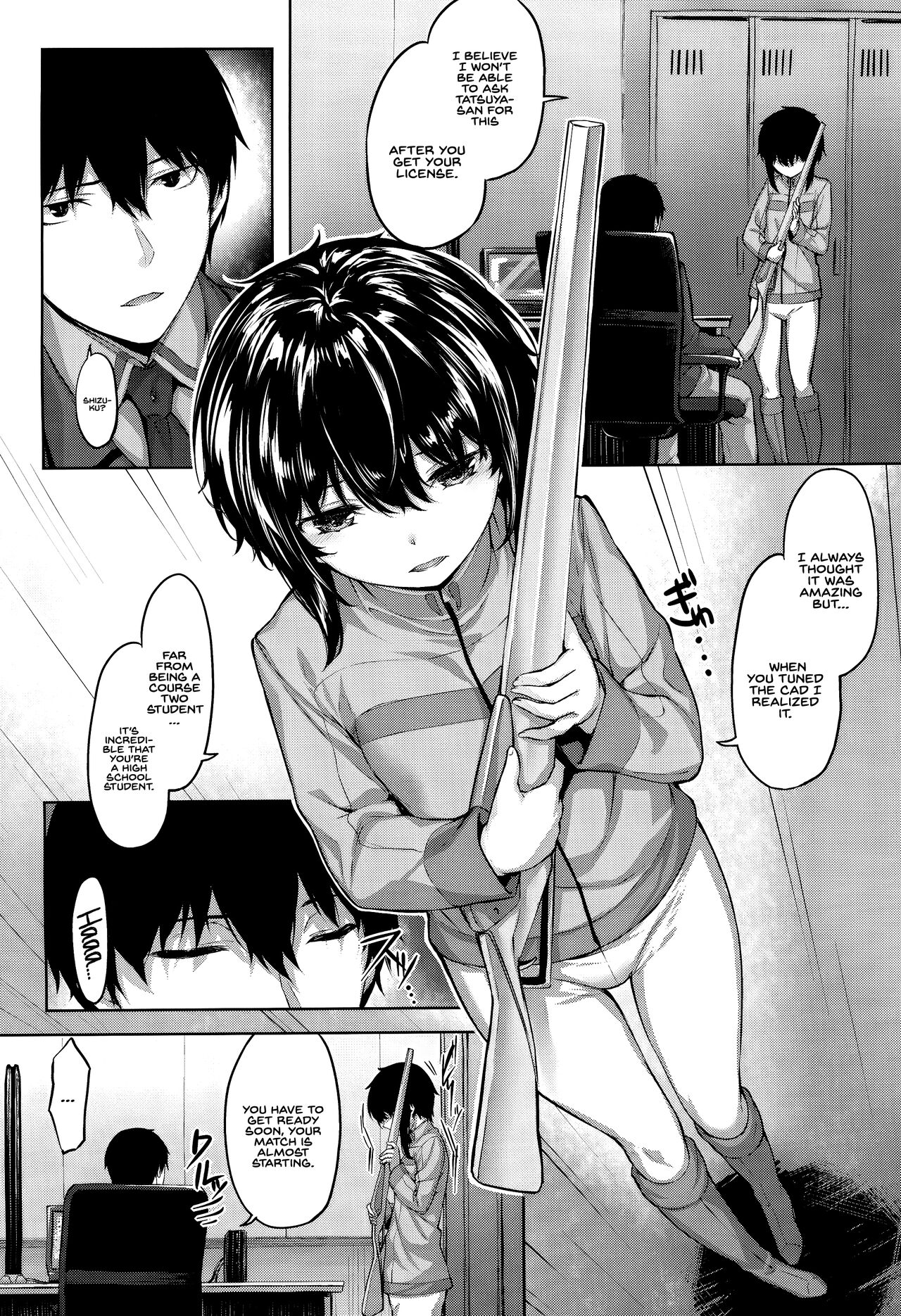Shizuku no Himegoto | Shizuku's Secret page 4 full