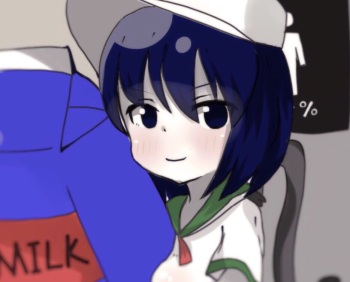 ばしるーら cover