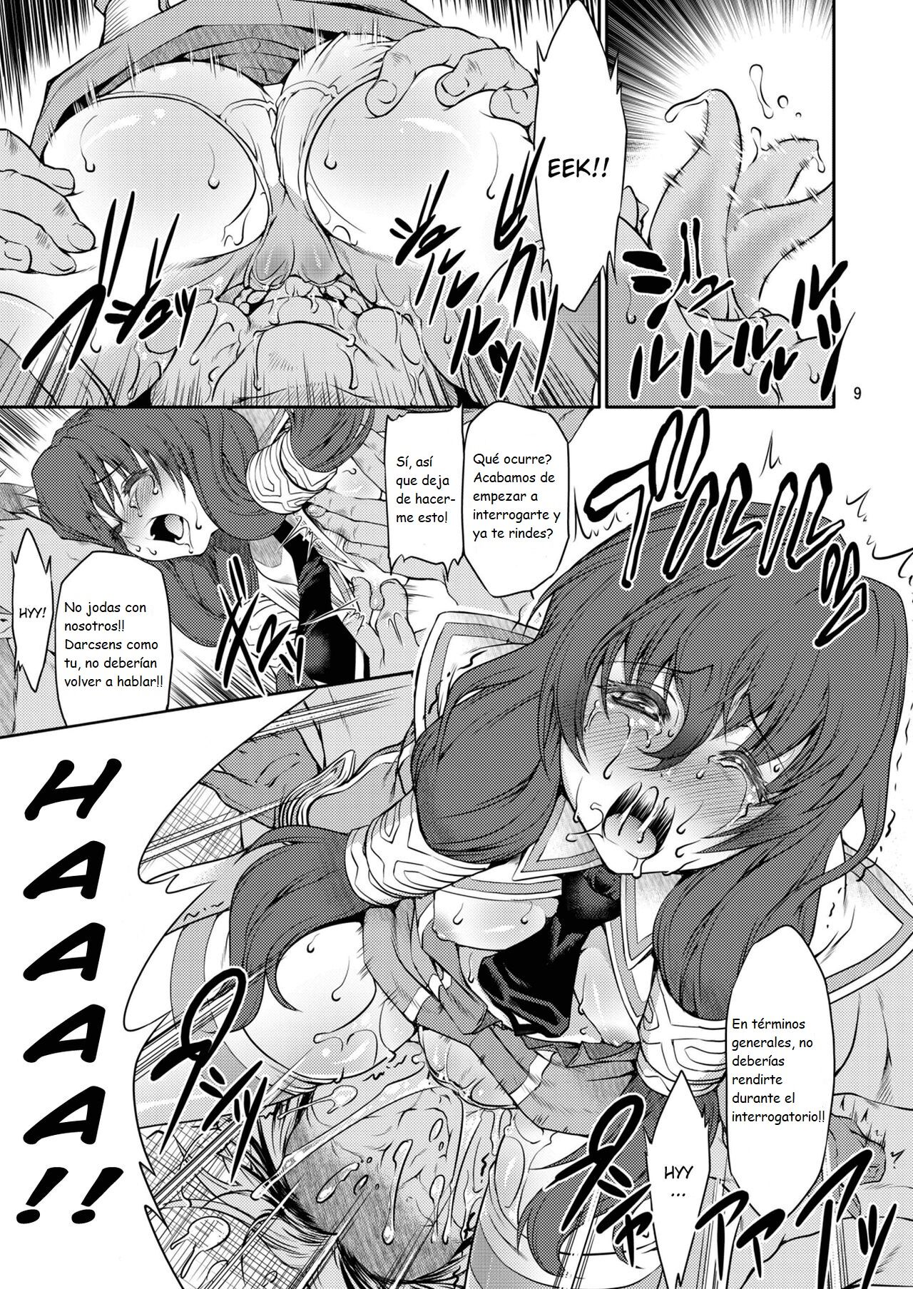 MS page 9 full