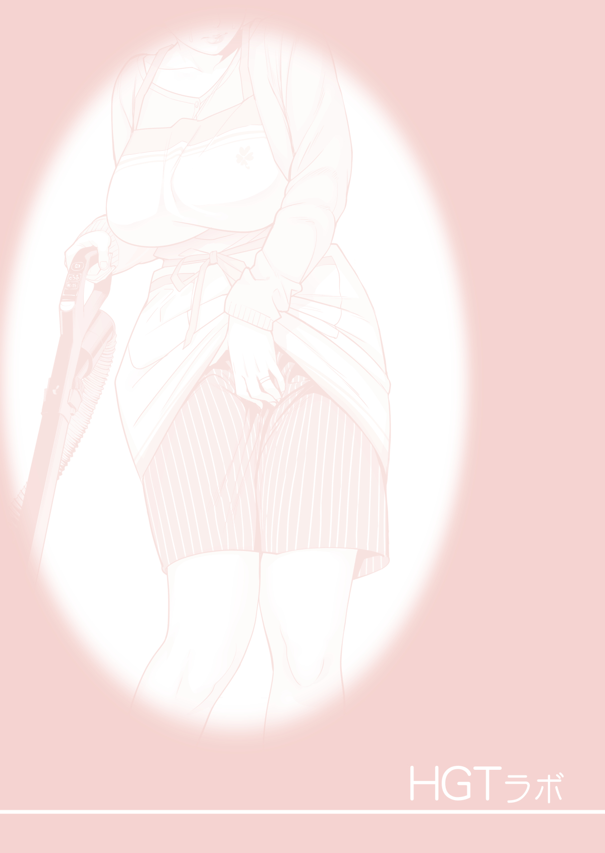 Tsukiyo no Midare Zake  Moonlit Intoxication ~ A Housewife Stolen by a Coworker Besides her Blackout Drunk Husband ~ Chapter 2 page 2 full