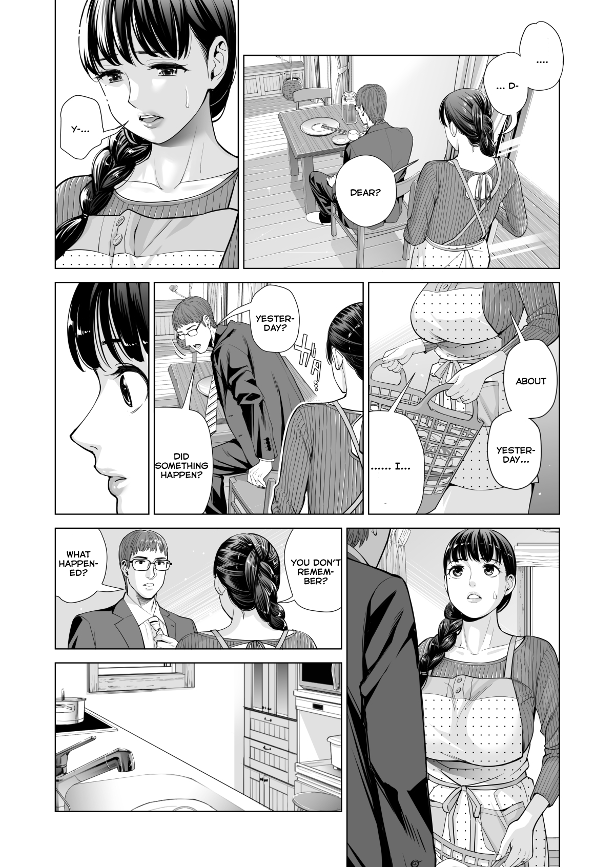 Tsukiyo no Midare Zake  Moonlit Intoxication ~ A Housewife Stolen by a Coworker Besides her Blackout Drunk Husband ~ Chapter 2 page 7 full