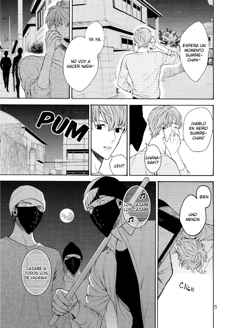Uruwashi no Tinker Bell 6 page 4 full