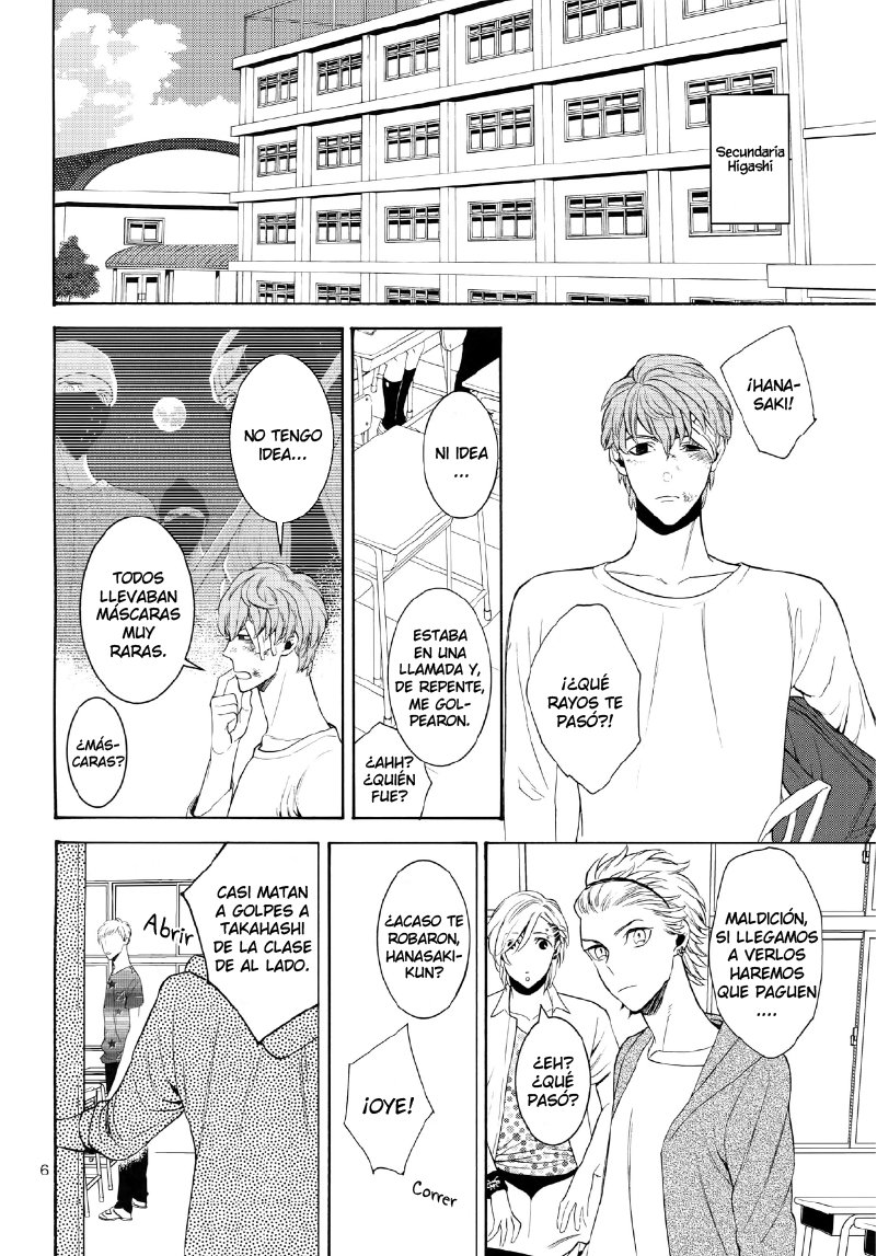 Uruwashi no Tinker Bell 6 page 5 full