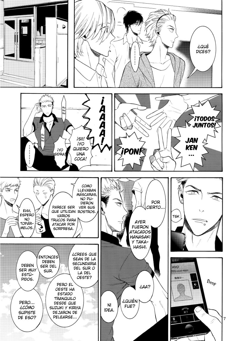 Uruwashi no Tinker Bell 6 page 6 full