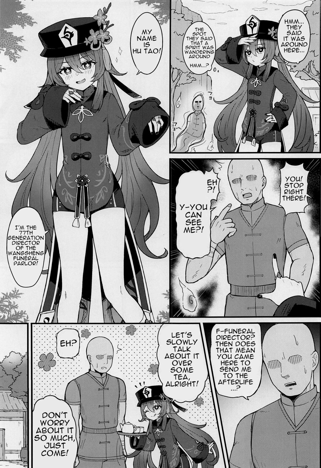 Hu Tao-chan ni Ikasete morau Hon | A Book about Passing into the Afterlife with Hu Tao page 2 full