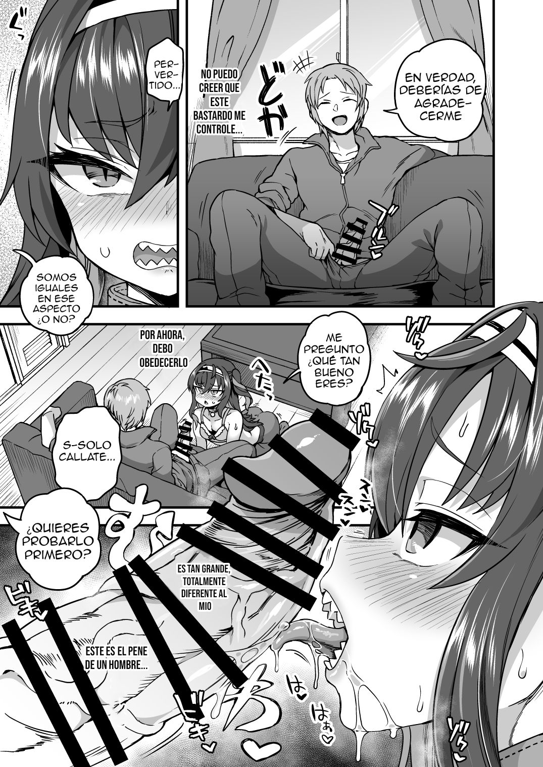 Houkago wa Sensei no Iinari | Después de clases, estoy a disposición de sensei page 6 full