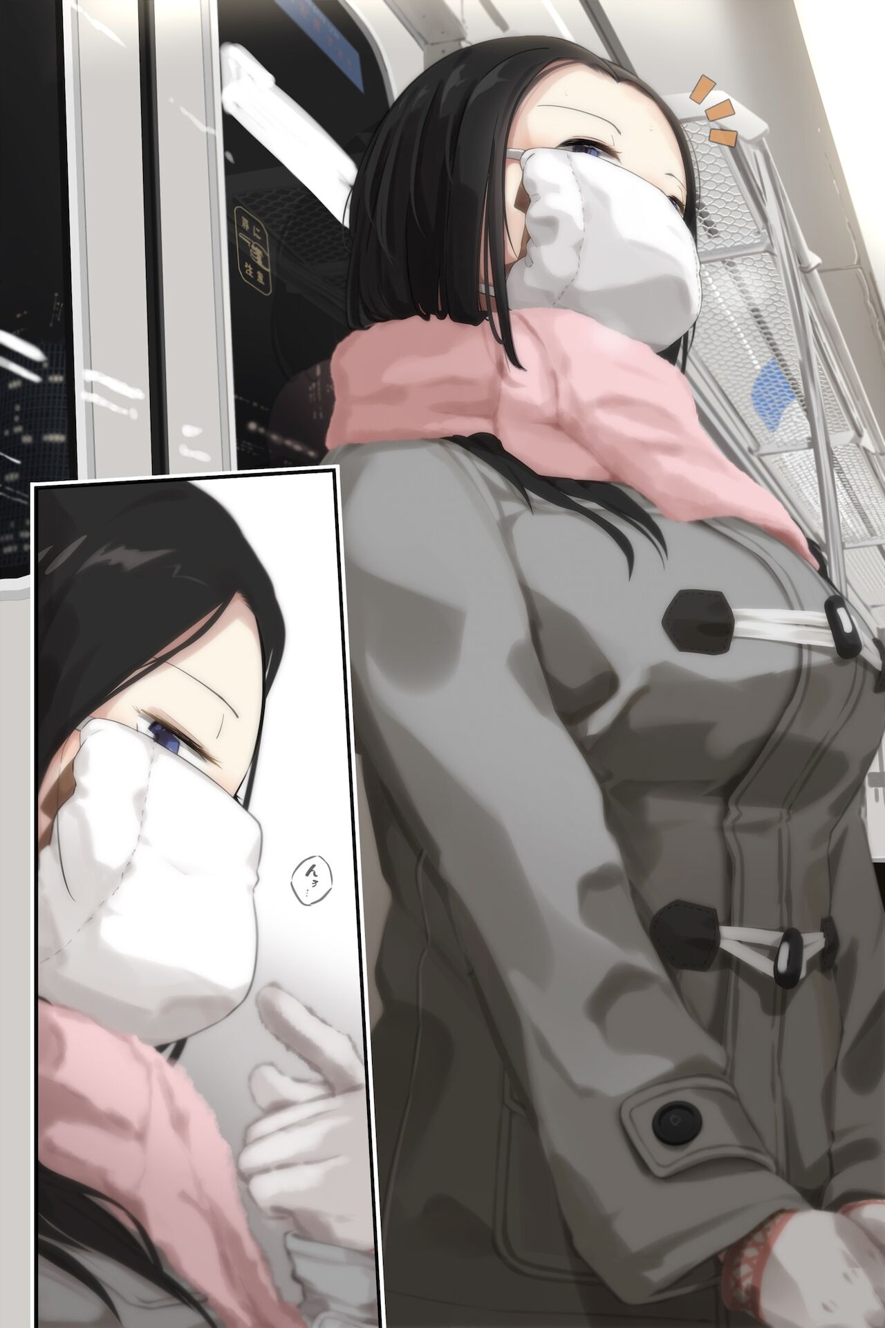 ホオジロ Hojiro gallary page 5 full