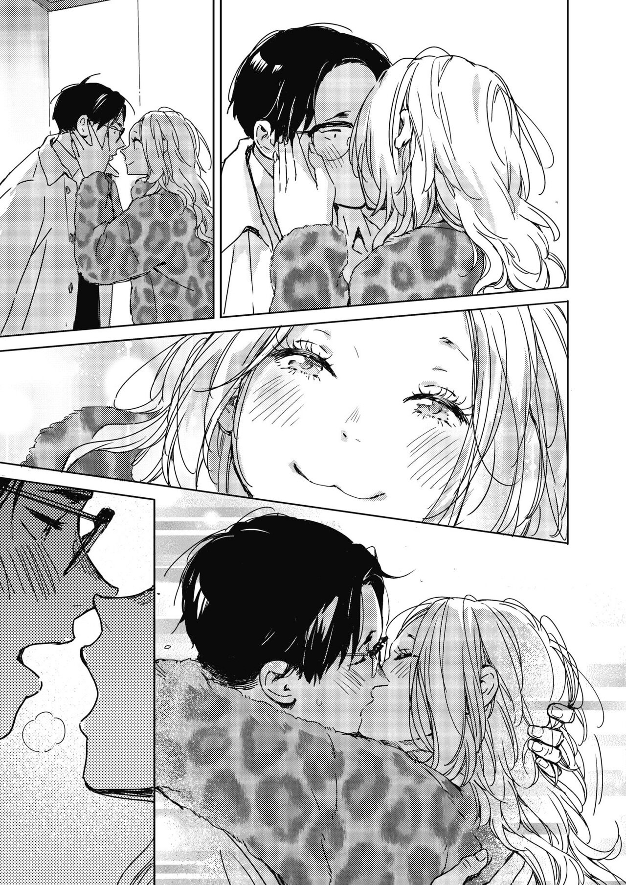 Christmas no Yoru ni. | Ночь в канун Рождества page 7 full